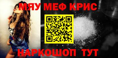 круглые Берёзовский