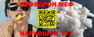 круглые Берёзовский