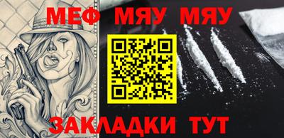 круглые Берёзовский