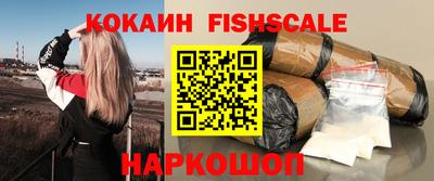 круглые Берёзовский