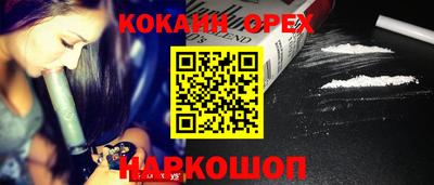 круглые Берёзовский