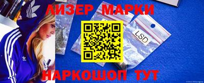 круглые Берёзовский
