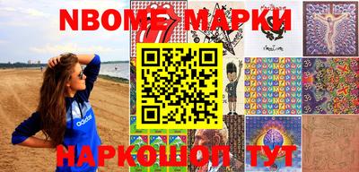круглые Берёзовский