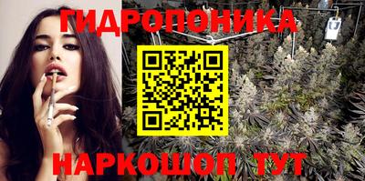 бошки Беслан