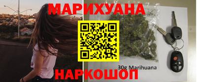круглые Берёзовский