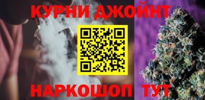 круглые Берёзовский