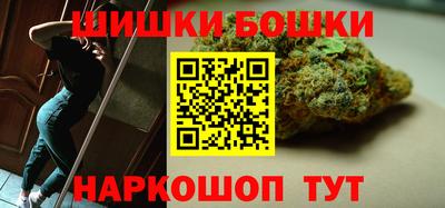 круглые Берёзовский