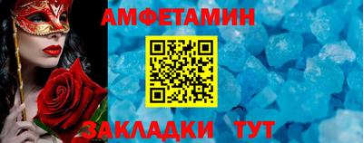 круглые Берёзовский