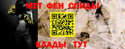 бошки Беслан