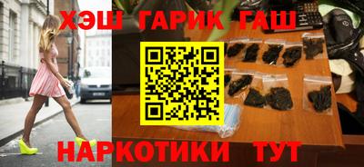 круглые Берёзовский