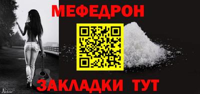 круглые Берёзовский