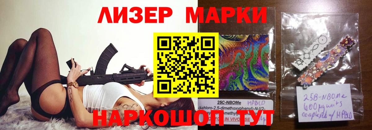 LSD-25 экстази кислота  Вход с VPN  Лсд 25 экстази  Клинцы  Лсд 25 экстази ecstasy 